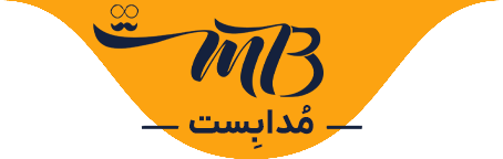 مدابست